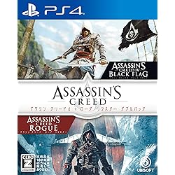Amazon.co.jp: ユービーアイ・ザ・ベスト アサシン クリード4 ブラック