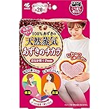 あずきのチカラ おなか用 100%あずきの天然蒸気でおなかを温める 表裏で2つの温度 約250回 チンしてくり返し使える 1個 小林製薬