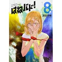 811fVUFnpNL._AC_UL210_SR210,