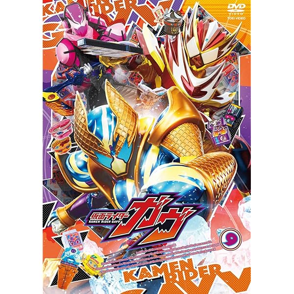 (バラ売り可能)仮面ライダー・戦隊 DVD 8枚 バラ売り可能)仮面ライダー・戦隊 DVD 8枚