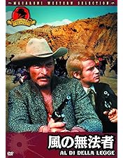 Amazon.co.jp: 西部決闘史 [DVD] : リー・ヴァン・クリーフ, ライナー