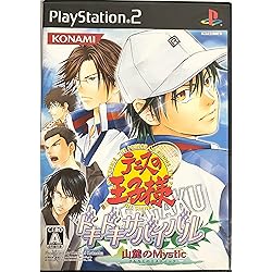 KONAMI - テニスの王子様DS ドキドキサバイバル&amp;学園祭の王子様セット DSソフト テニスの王子様(テニプリ) 学園祭の王子様 ドキドキ