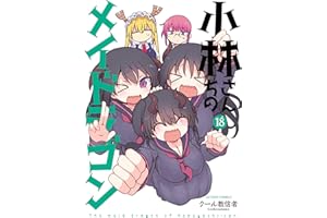 商品サンプル画像