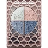 Visee(ヴィセ) リシェ グロッシーリッチ アイズ N アイシャドウ BL-8 スモーキーネイビー系 4.5g