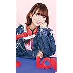 和氣あず未 iPhoneSE/5s/5c/5(640×1136)壁紙 Hurry Love / 恋と呼ぶには 和氣あず未 iPhoneSE/5s/5c/5(640×1136)壁紙 Hurry Love / 恋と呼ぶには