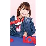 和氣あず未 HD(720×1280)壁紙 Hurry Love / 恋と呼ぶには 和氣あず未 HD(720×1280)壁紙 Hurry Love / 恋と呼ぶには