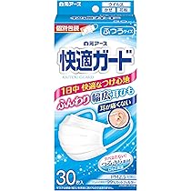 Amazon.co.jp: 白元アース 快適ガード マスク ふつうサイズ 30枚入【個
