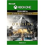 アサシン クリード オリジンズ : GOLD EDITION|オンラインコード版 - XboxOne