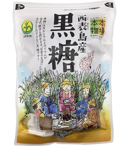 Amazon | 波照間島産 黒糖 粉タイプ 200g | ノーブランド品 | ブラウン