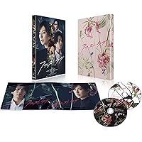 表参道高校合唱部 Blu-ray BOX〈6枚組〉 表参道高校合唱部 Blu-ray BOX | TCエンタテインメント株式会社