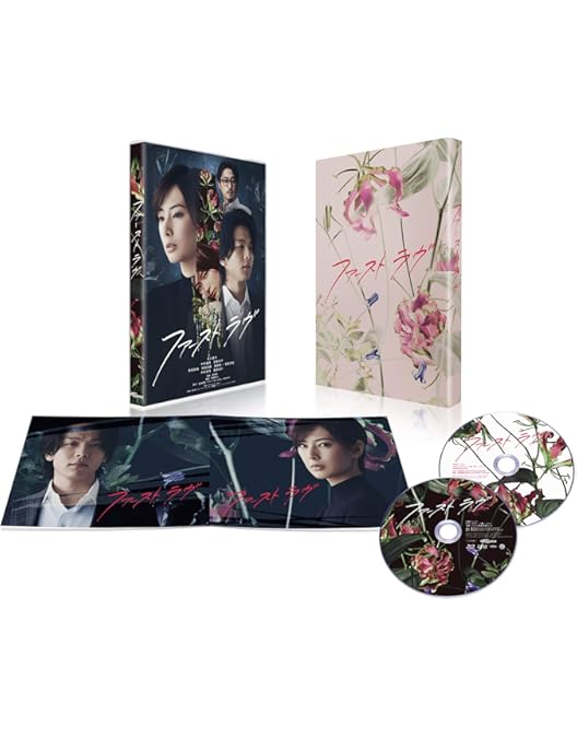 Amazon.co.jp: 表参道高校合唱部 Blu-ray BOX : 芳根京子, 志尊淳