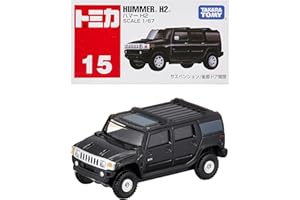 トミカ No.015 ハマーH2 (箱)