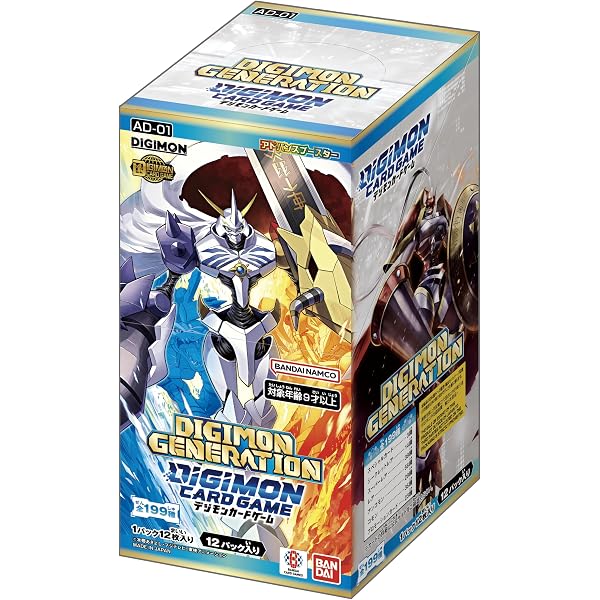 Amazon.co.jp: Digimon Card Game: Classic Collection EX-01 Booster