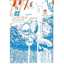 811hqwXajhL._AC_UL210_SR210,