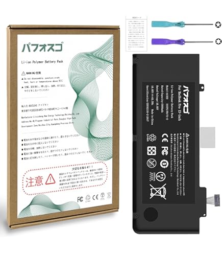 Amazon.co.jp: Junzhi Macbook Pro 互換 充電器 60W L 型【PSE認証