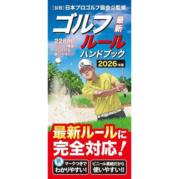 Amazon.co.jp: ザ・ビジネスゾーン : 小原大二郎: 本
