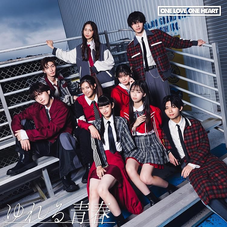 【すかーれっとページ】LOVE:one-act Amazon.co.jp: LOVE1(Type-A)(CD+Blu-ray)(スマプラ対応) - ONE