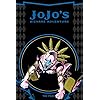 ジョジョの奇妙な冒険 Iphone 640 960 壁紙アニメ画像5919 スマポ ジョジョの奇妙な冒険 Iphone 640 960 壁紙アニメ画像5919 スマポ
