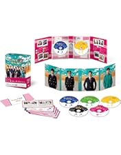 Amazon.co.jp: おっさんずラブ DVD-BOX : 田中 圭, 林 遣都, 内田理央