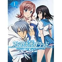 Amazon.co.jp: ストライク・ザ・ブラッド 全話まとめ見Blu-ray : 細谷