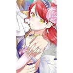 愛さないといわれましても ～元魔王の伯爵令嬢は生真面目軍人に餌付けをされて幸せになる～ XFVGA(480×854)壁紙 アビゲイル