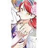 愛さないといわれましても ～元魔王の伯爵令嬢は生真面目軍人に餌付けをされて幸せになる～ - アビゲイル iPhoneSE/5s/5c/5 壁紙 視差効果 392238