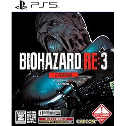 Amazon.co.jp: BIOHAZARD RE:3 : ゲーム