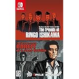 ザ フレンズ オブ リンゴ イシカワ & アレスト オブ ア ストーン ブッダ