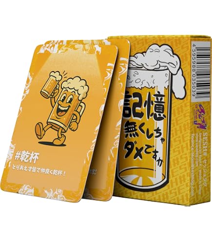 Amazon.co.jp: ニンテンドーカードゲーム ドンキーコング スターター