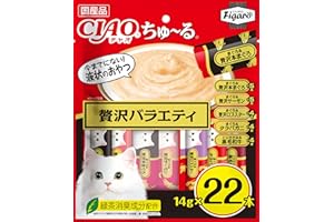 Figaro(フィガロ) CIAOちゅ~る 贅沢バラエティ 14g×22本 猫用おやつ