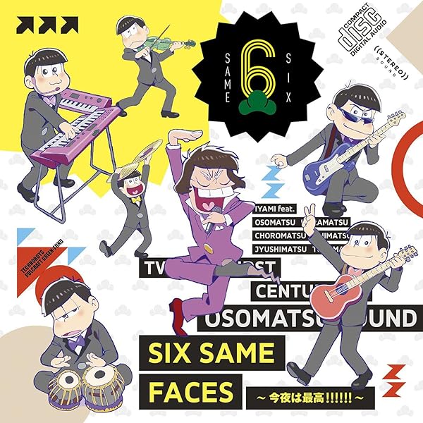 Amazon.co.jp: SIX SHAME FACES ~今夜も最高!!!!!!~: ミュージック
