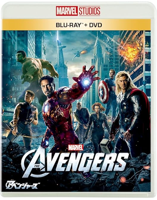Amazon.co.jp: アベンジャーズ：4ムービー・アッセンブル [ブルーレイ+