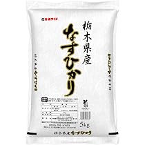 Amazon.co.jp: パールライス 栃木県産 白米 なすひかり 5kg 令和7年産