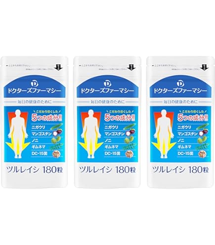 Amazon | ドクターズファーマシー 南極クリルビタミン 120粒 × 3袋