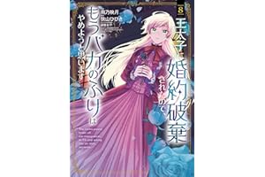 商品サンプル画像