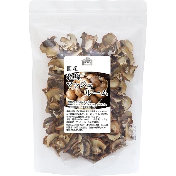 Amazon.co.jp: 岡山県産 マッシュルーム（ホワイト）5〜10個入り