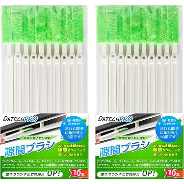 Amazon.co.jp ほしい物ランキング: 溝ブラシ で、ほしい物リストと