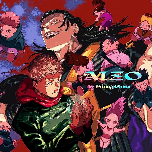 Amazon.co.jp: AIZO (期間生産限定盤) - King Gnu (特典なし): Music