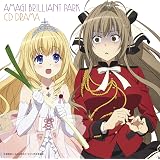 甘城ブリリアントパーク キャラクターソング集 初回限定盤 Dvd付 Amazon Co Jp