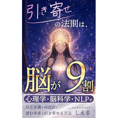 Amazon.co.jp 最新リリース: 看護学 の新着ランキングです。