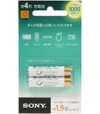 Amazon.co.jp: ソニー ラジオ用充電キット 電池駆動可能(単4形2本) BCA