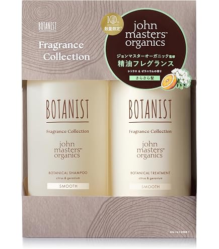 Amazon | BOTANIST プレミアム シャンプー＆トリートメント モイスト