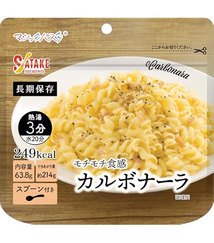 Amazon | サタケ マジックライス わかめご飯 100g×4個 | マジック