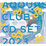 ラブライブ！サンシャイン!! Aqours CLUB CD SET 2023 CLEAR EDITION【初回限定生産】