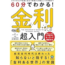 あきかるvol.60　２冊セット 楽天市場】60cm水槽セット ラピレス RV60＋GEX マルチ