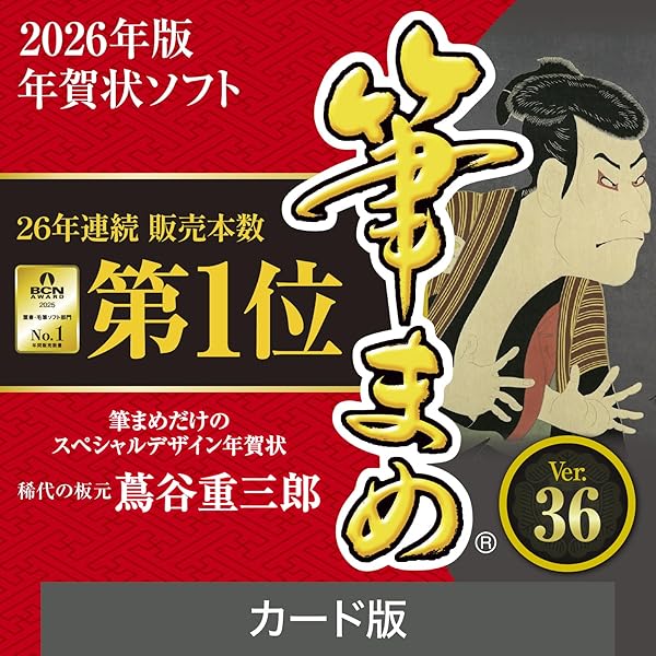 Amazon.co.jp: 事業承継・相続対策フォーム集 2025年版 CCSサポート