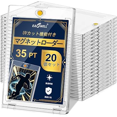 ポケモンカード151BOX(トレーディングカードホルダーA4 90ポケット付) Amazon.co.jp 最新リリース: トレーディングカード用ケース の新着
