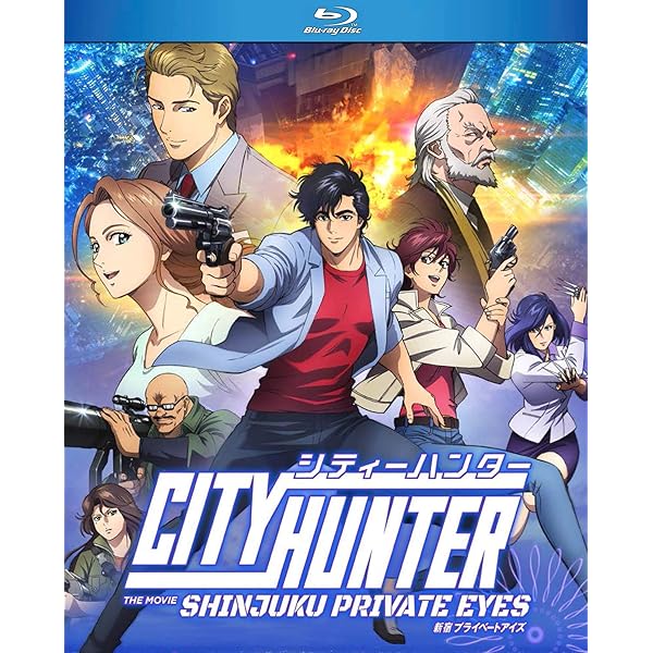 Amazon.co.jp: City Hunter TV Season 2: Collection 1 [DVD