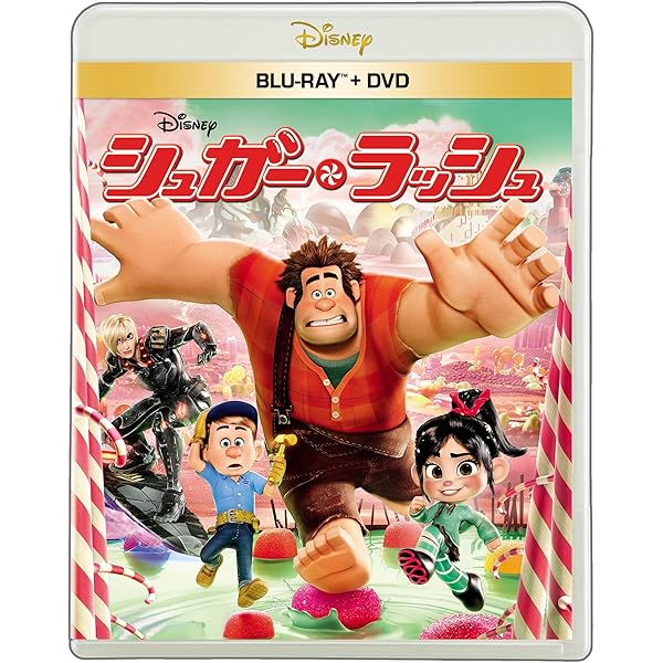 Amazon.co.jp: レミーのおいしいレストラン [Blu-ray] : ルー