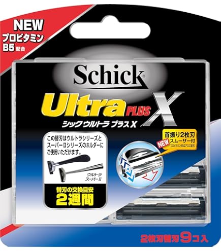 Amazon.co.jp: シック プロラインブレード P-30 業務用替刃＜長刃＞ 30